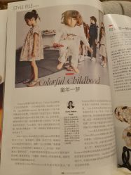 -茜尔维亚修身连锁(庆春银泰店)