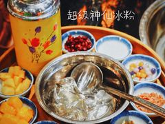 -周小明火锅(黑金冠社区店)