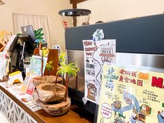 -椰椰大吉(海城店)