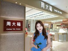 -厦门大西洋天虹百货商场