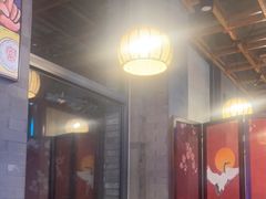 -道乐烧肉酒馆