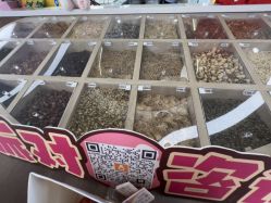 -奈尔宝·国风主题儿童乐园·亲子餐厅(豫园商城店)