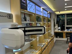 -Eziwish眼镜·蔡司授权店