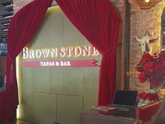 -BROWNSTONE布朗石西班牙餐厅(富城店)
