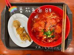 -华中科技大学东教工食堂