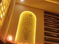 -香江明珠休闲水汇(罗湖村店)