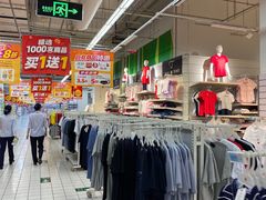 -大润发(张江店)