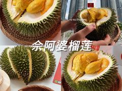 -吉隆坡国油双峰塔
