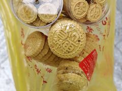 -惠赞老饼家(逢源商业街店)