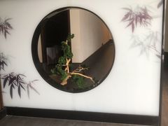 -楚禾宴·家宴(光谷大道店)