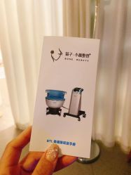 -菊子小颜·日式整骨·产后管理