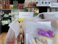 -好利来(彩香店)