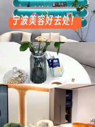 -水女人科技美肤·LDM·超清秀