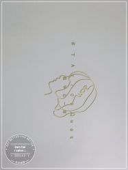 点击看大图 -JUNO hair salon