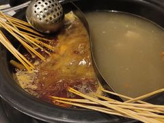 -钢管厂五区小郡肝火锅串串香(清河店)