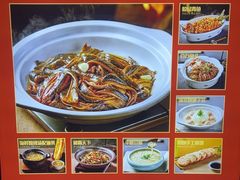-淮安宴·淮扬菜(清河路一店)