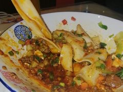 -大嘻咹biangbiang面(历史博物馆店)