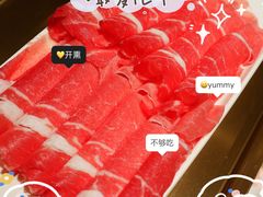 -海底捞火锅(六合天街店)