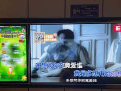 -星聚会KTV(复地活力城店)