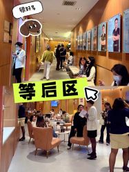 点击看大图 -深圳艺星医疗美容医院