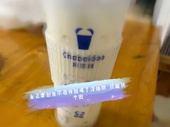 -茶百道(龙阳广场店)