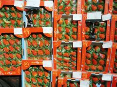-Olé精品超市(北京合生汇店)