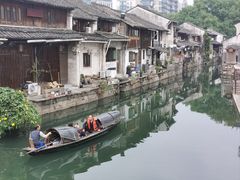 -绍兴书圣故里景区