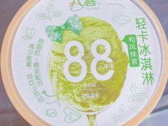 -盒马鲜生(大都荟店)