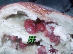 抹茶红豆-窑滚面包专门店(马鞍山金鹰店)