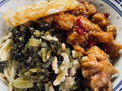 -大时代美食面馆