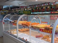 -味多美蛋糕(双安店)