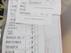 -潮喜竹溪荔湖酒家(荔枝湾店)