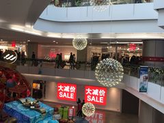 -皇庭广场(福华三路店)