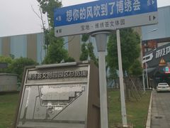 -极限PLAY运动娱乐新世界·团建派对潮玩休闲馆·室内蹦极高空游乐园