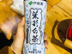 自带茉莉白茶-清真·马峰烤肉(小学习北巷店)