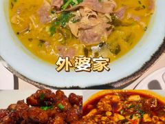 -北京清河万象汇
