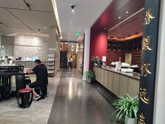 -南京君和堂中医门诊部