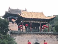 -皇城相府