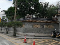 -碧江金楼