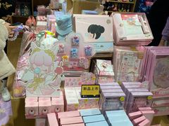 -九木杂物社(大族广场店)