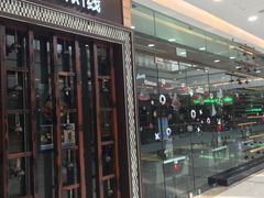 -蒙自源过桥米线(红谷滩万达店)