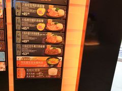 -大快活(丽丰店)
