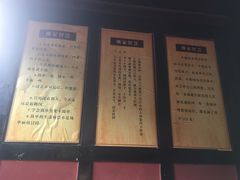 -峨眉山报国寺