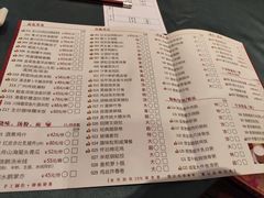 -北园酒家(小北路店)