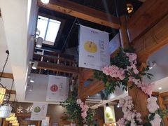 -南宋胡记(杭州河坊街店)