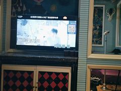 -自由港KTV(王子公主金平店)