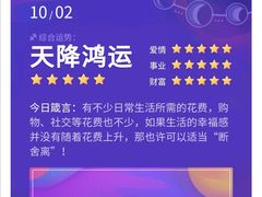 -上海中医药大学附属曙光医院(东部)