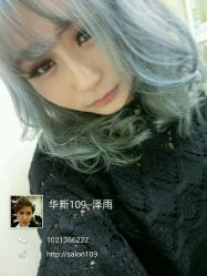 点击看大图 -109美发沙龙