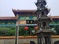 -大雁山风景区