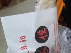 -安徽阜阳卷馍(西单店)